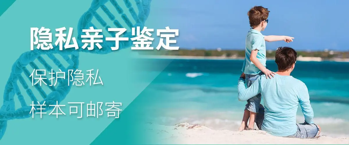 孩子生父不详,纠结之下去做了亲子鉴定,结果令人出乎意外
