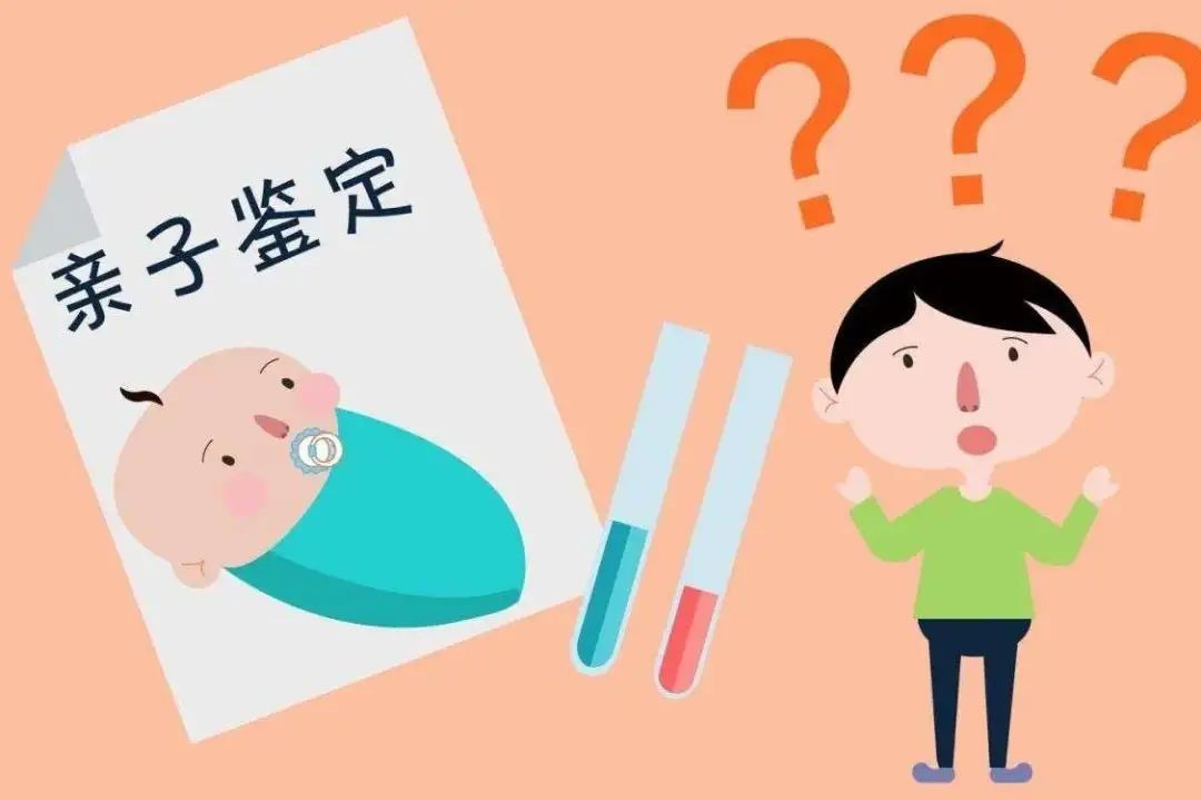 为了逃避抚养费,男朋友声称:孩子不是我的