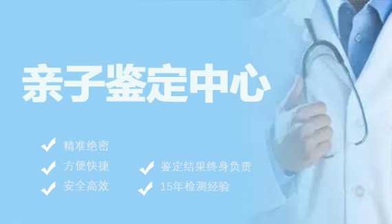 【地区】一男子“黑了”24年终于“洗白”了
