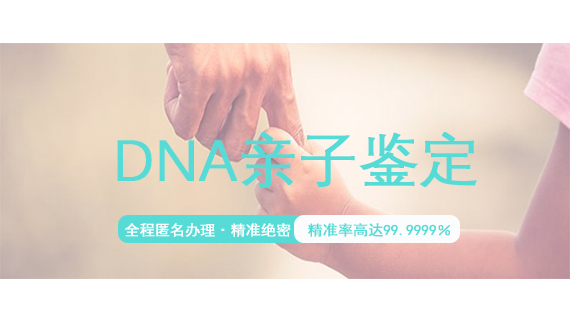 男朋友不承认孩子是他的怎么办？